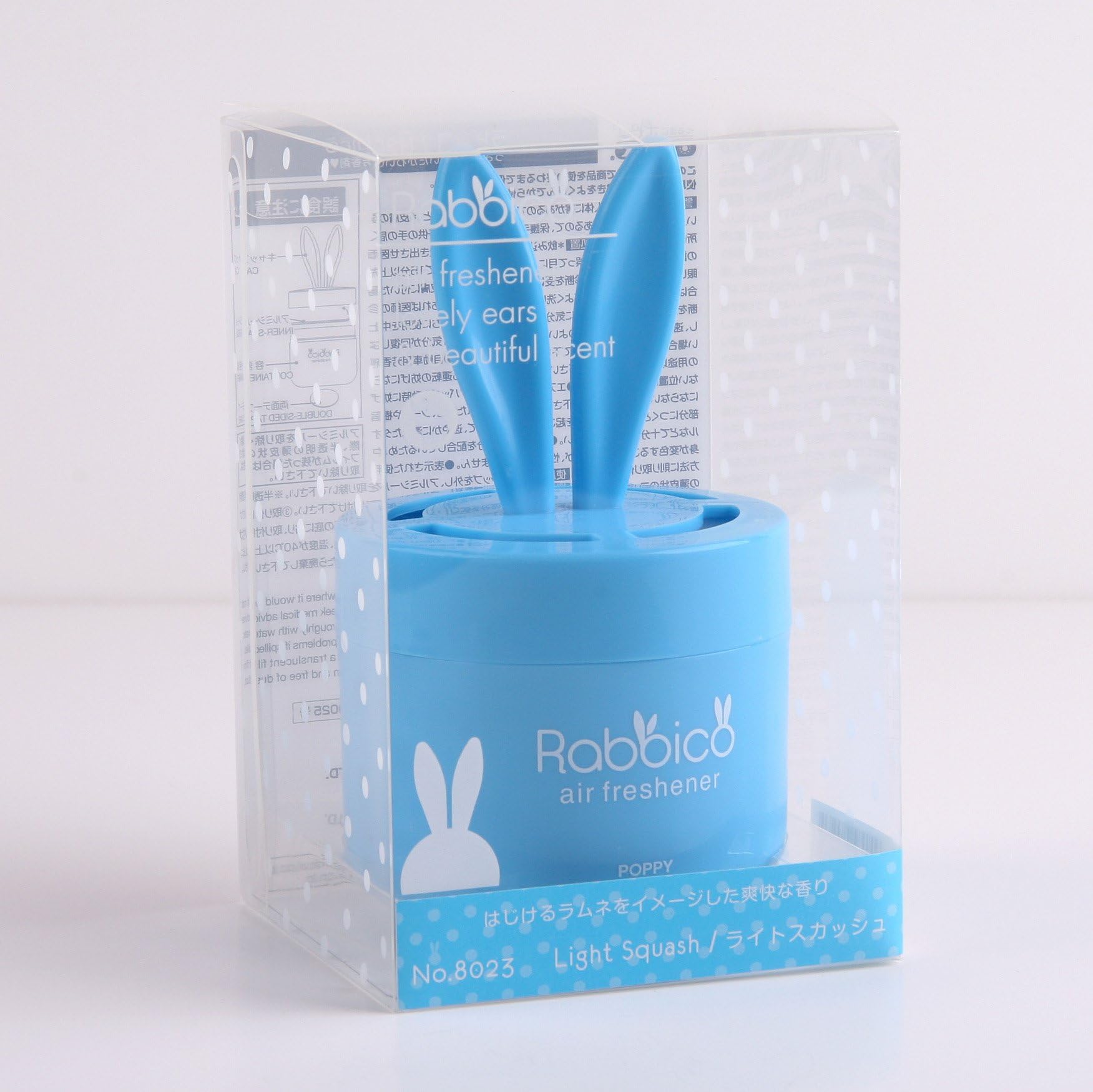 Air Freshener Light Squash Scent