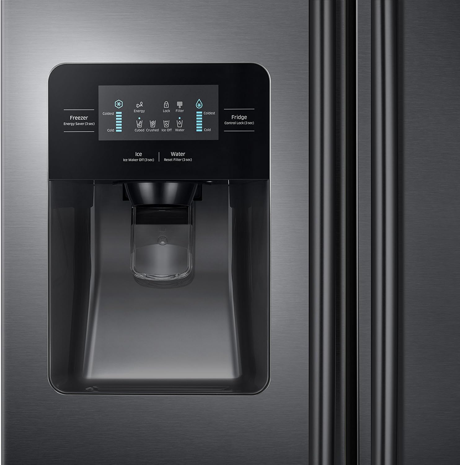 Close-up of the Samsung refrigerator's external control panel and water/ice dispenser.