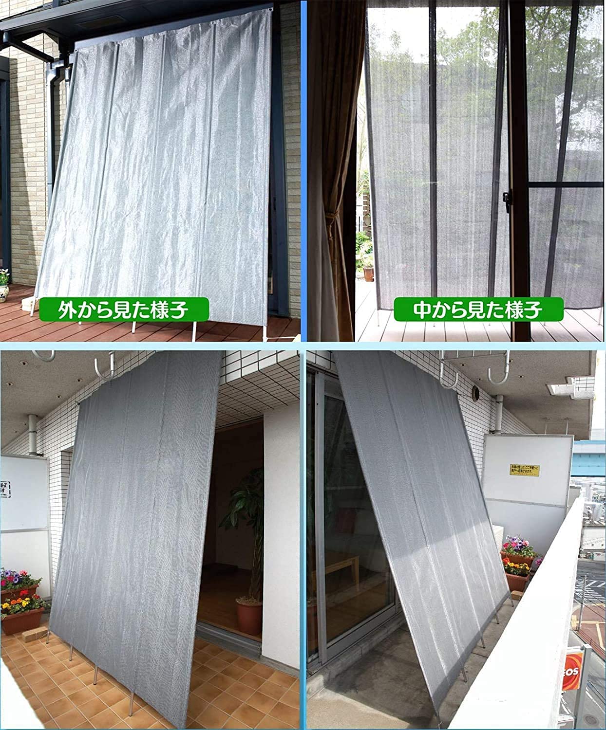 Amazon.co.jp: 大判UVガードシェード 38609 (2セット) : DIY・工具