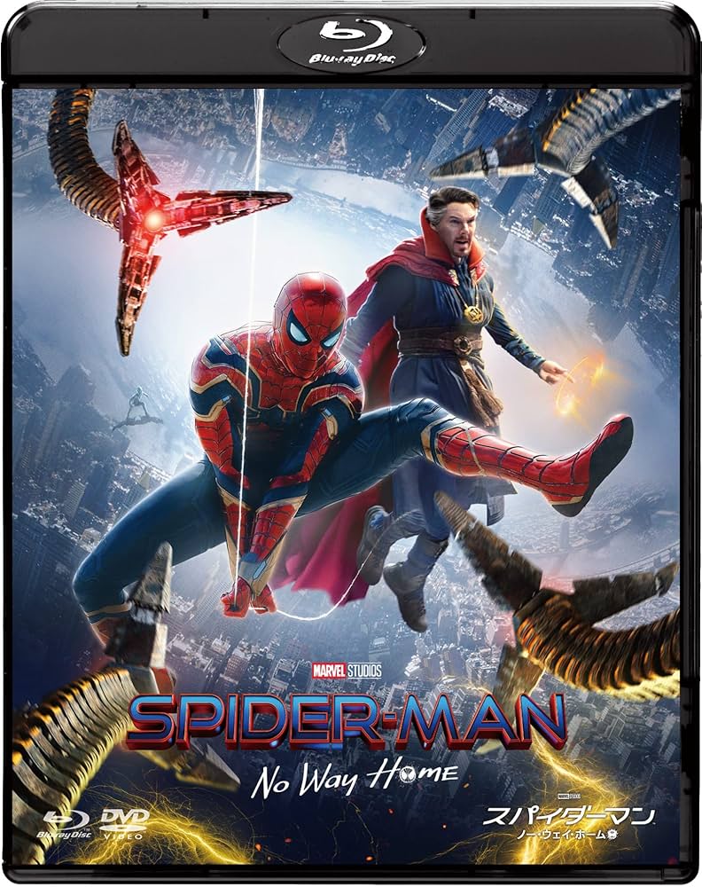 MARVEL - 【Amazon.co.jp限定】スパイダーマン:ノー・ウェイ・ホーム 日本限定プ Amazon.co.jp: 【Amazon.co.jp限定】スパイダーマン：ノー