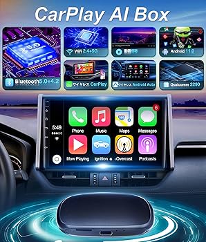 Amazon.co.jp: CarPlay AI Box/ワイヤレスAndroid Autoアダプター 8+