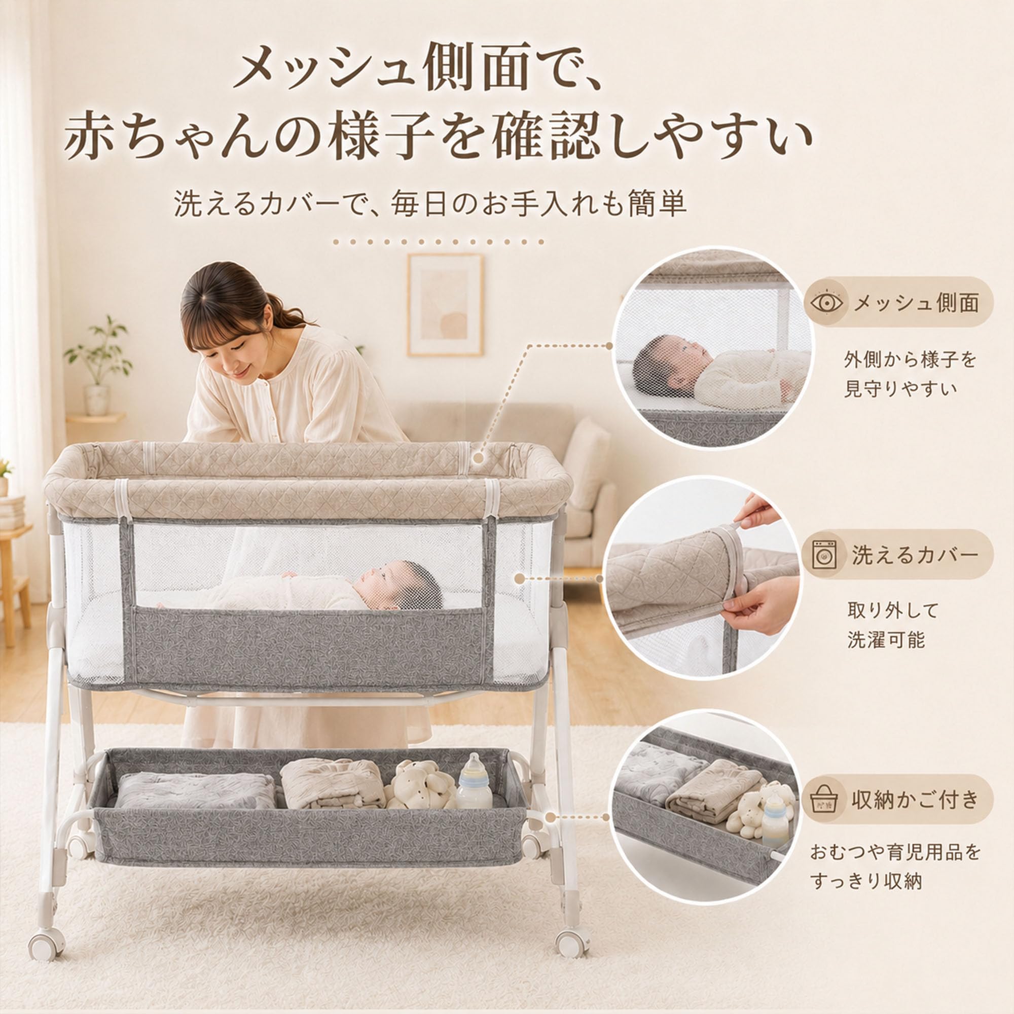 ベビーベッド 添い寝ベッド グレー ベッドサイド 折りたたみ Amazon.co.jp: Donpemu ベビーベッド 添い寝ベッド グレー ベッド