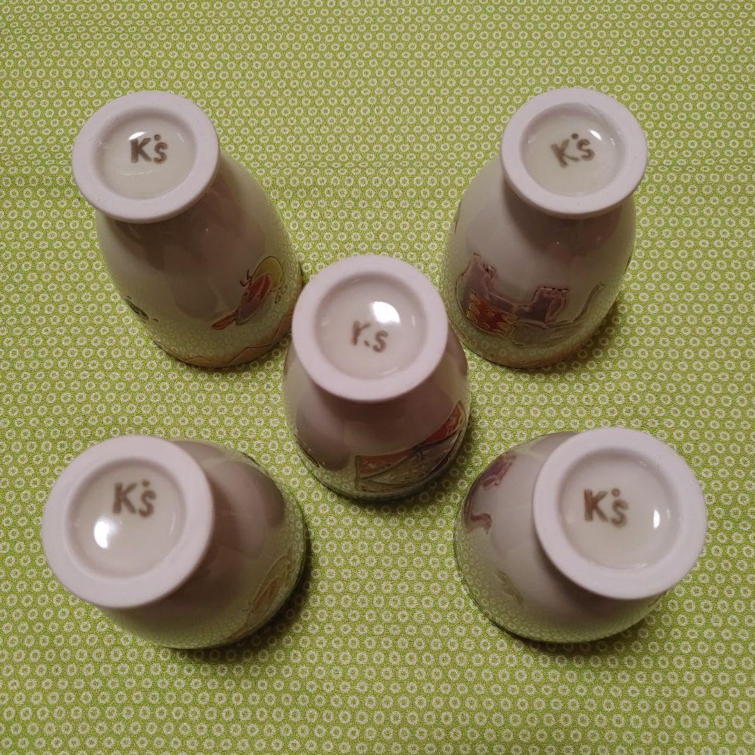 Amazon | 有田焼 KS ARITA JAPAN フリーカップ 5個セット | ノー