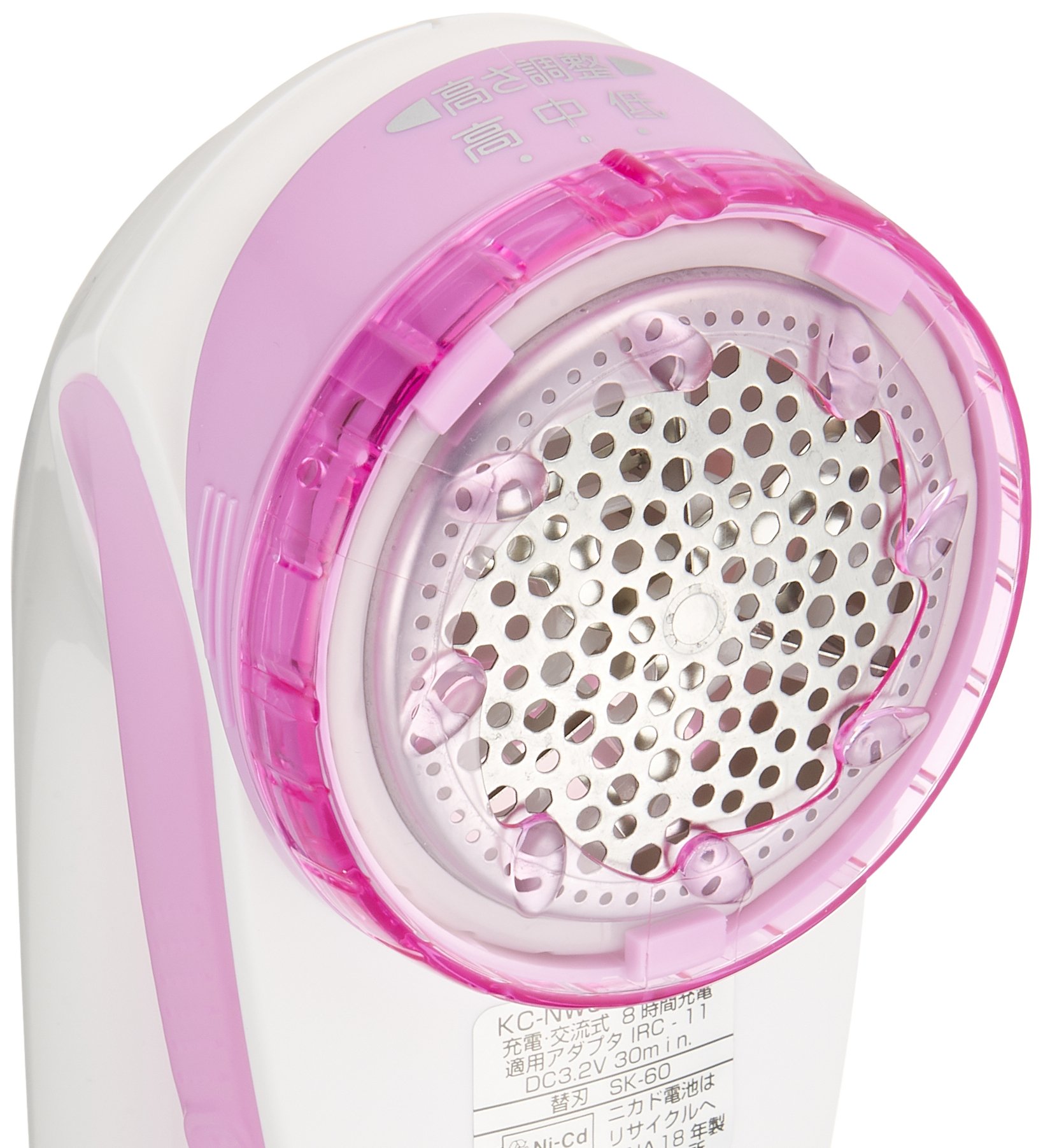IZUMI 毛玉とるとる 毛玉取り器 ピンク KC-NB17-P n5ksbvb 毛玉取り器 KC-NB17【マクセルイズミ株式会社】