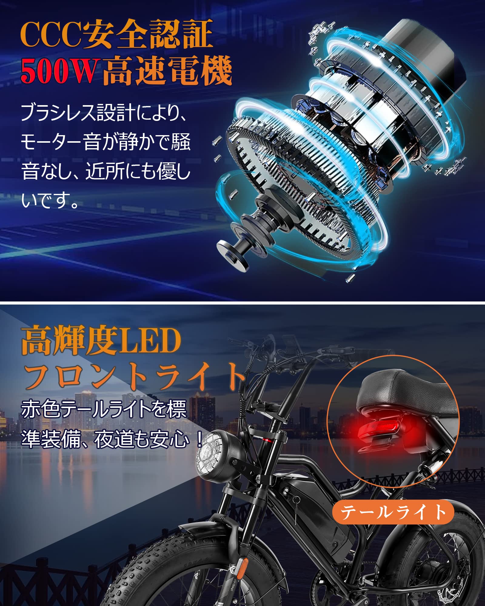 Amazon | NINOMA 電動自転車 電動アシスト自転車 レトロ調 ファット 