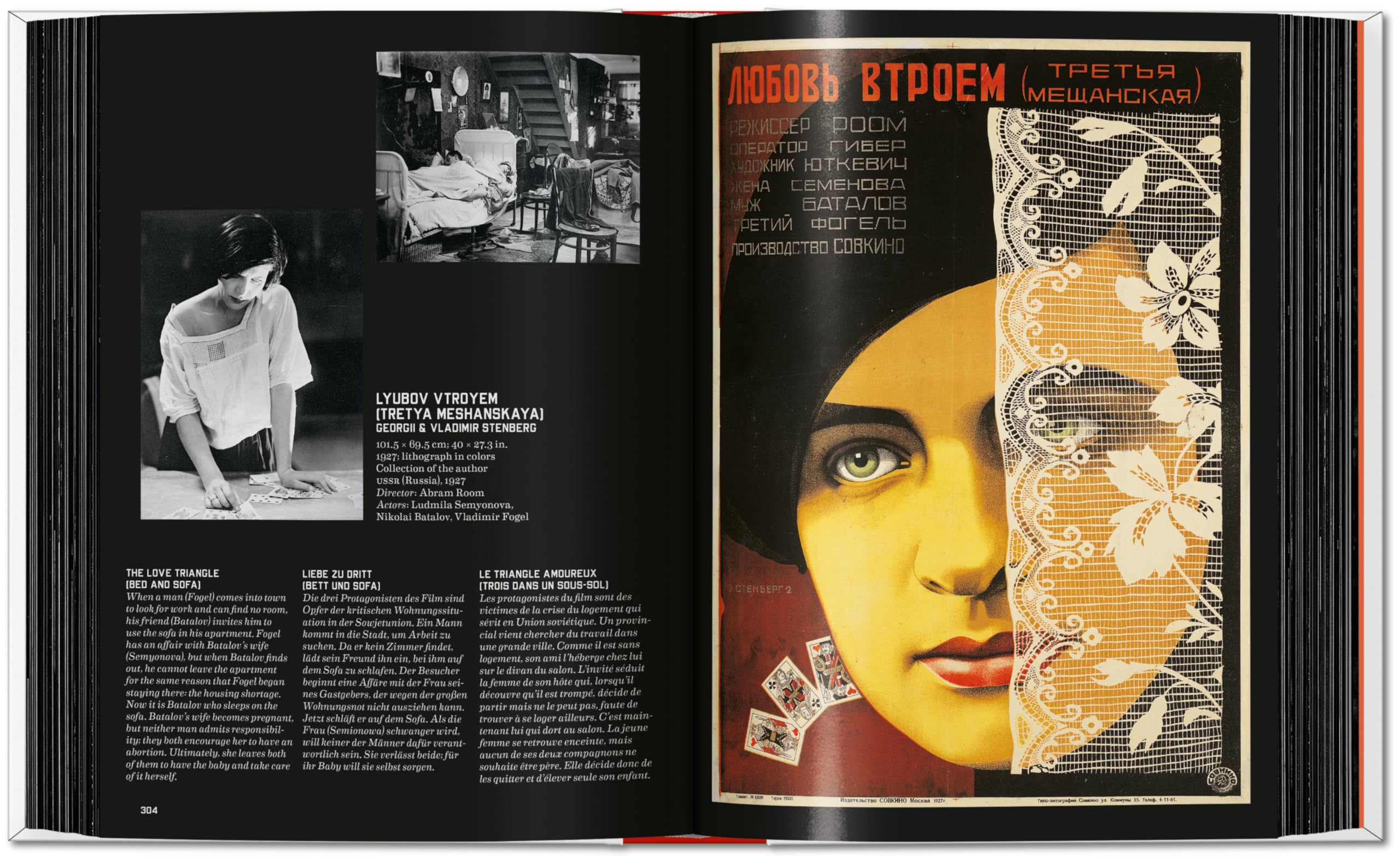 Film Posters of the Russian Avant-Garde: 45th Ed. (45th Edition)