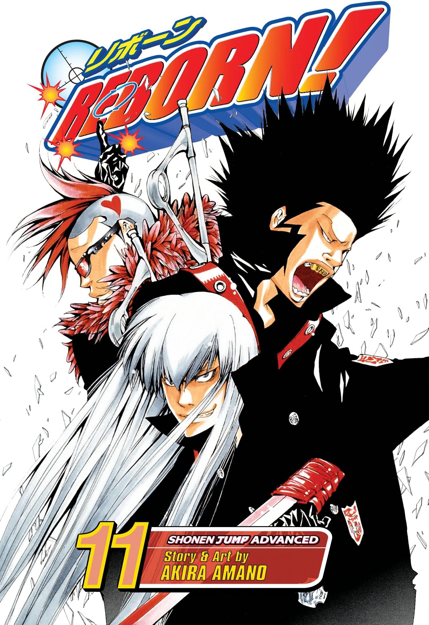 Reborn! Vol. 11, Shonen Jump Advanced Manga Edition