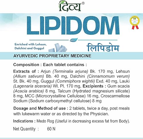 Miniatura 4 de Patanjali Divya Lipidom 60 Tabletas - Paquete de 1