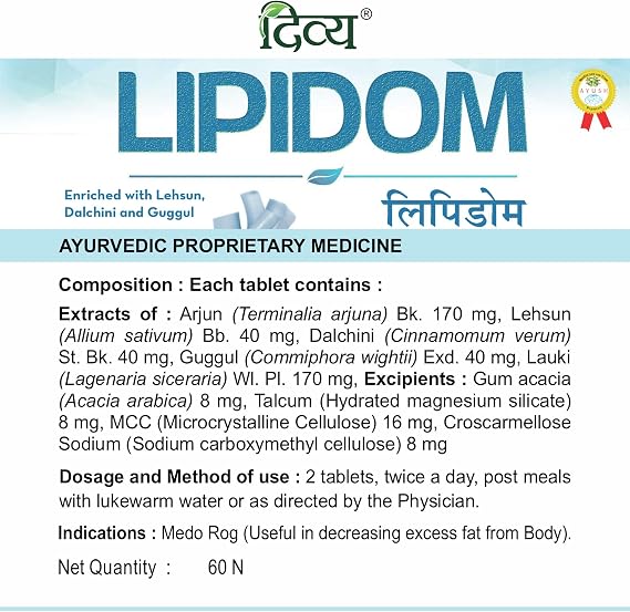 Patanjali Divya Lipidom 60 Tablets - Pack of 1