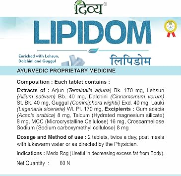 Patanjali Divya Lipidom 60 Tablets - Pack of 1