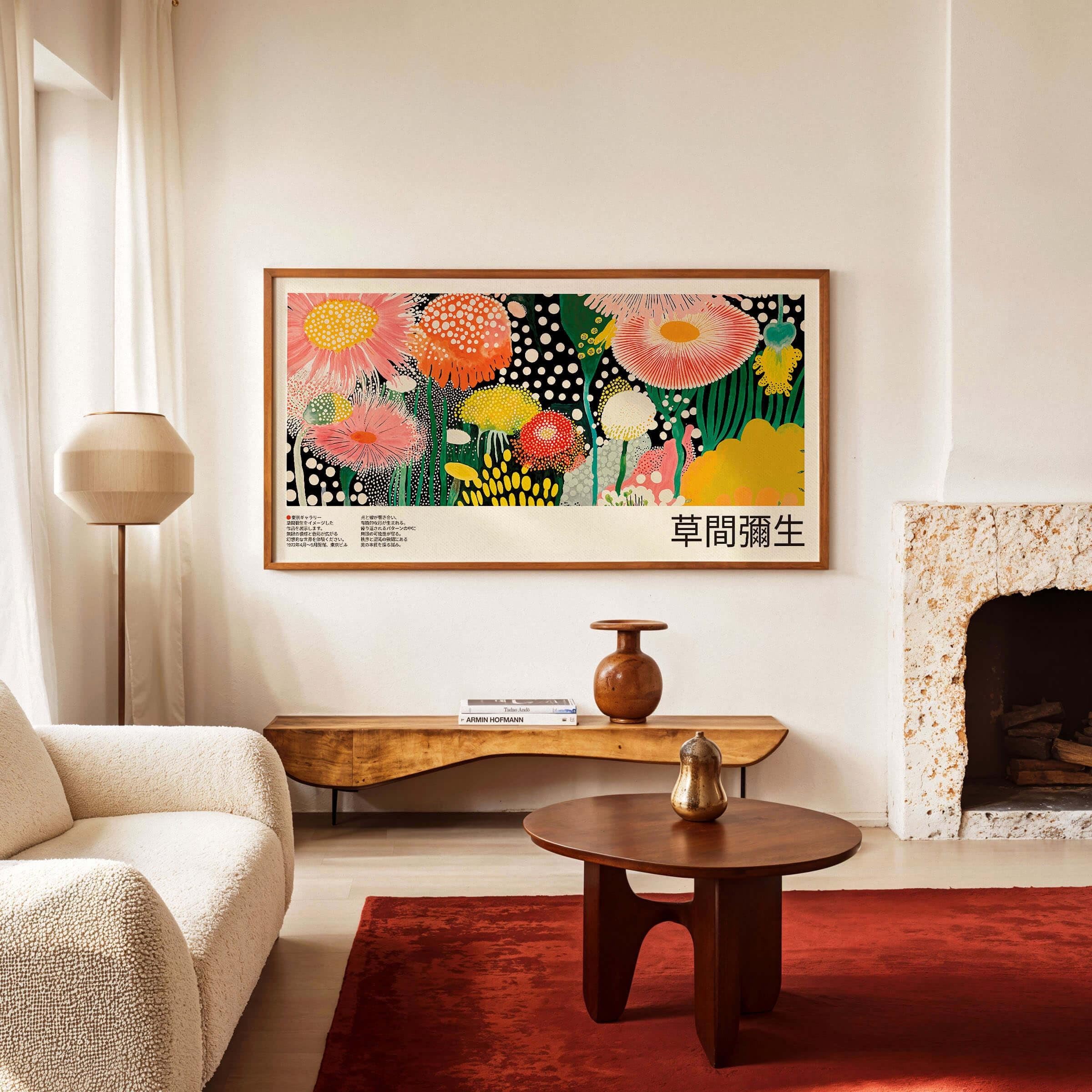 LMYCHENG Yayoi Kusama duży japoński kwiatowy plakat na płótnie inspirowany nadrukiem na ścianę nowoczesna kolorowa dekoracja botaniczna do domu (90 x 180 cm / wewnętrzna ramka)