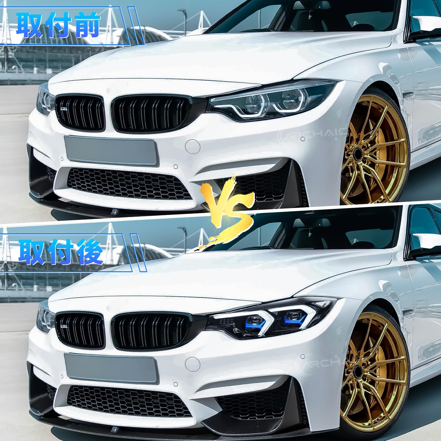 Amazon | Culon BMW 3シリーズ ヘッドライト F30 F80 F35ヘッドランプ