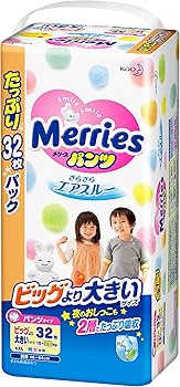 Amazon.co.jp: 【パンツ ビッグより大きいサイズ】メリーズさらさら