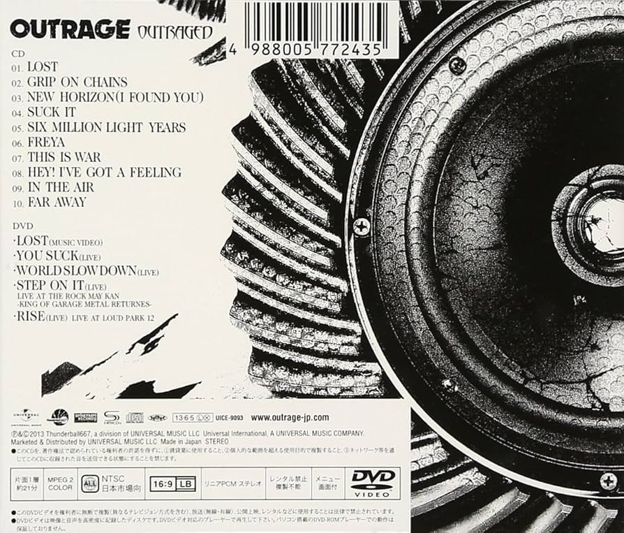 その他 OUTRAGED [CD] Amazon.co.jp: OUTRAGED(初回限定盤) - アウトレイジ (DVD付