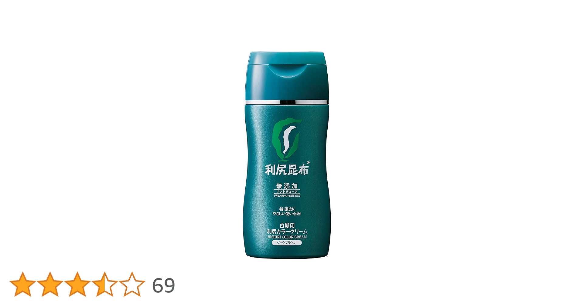 Amazon | Sastty (サスティ) 【白髪用】利尻カラークリーム