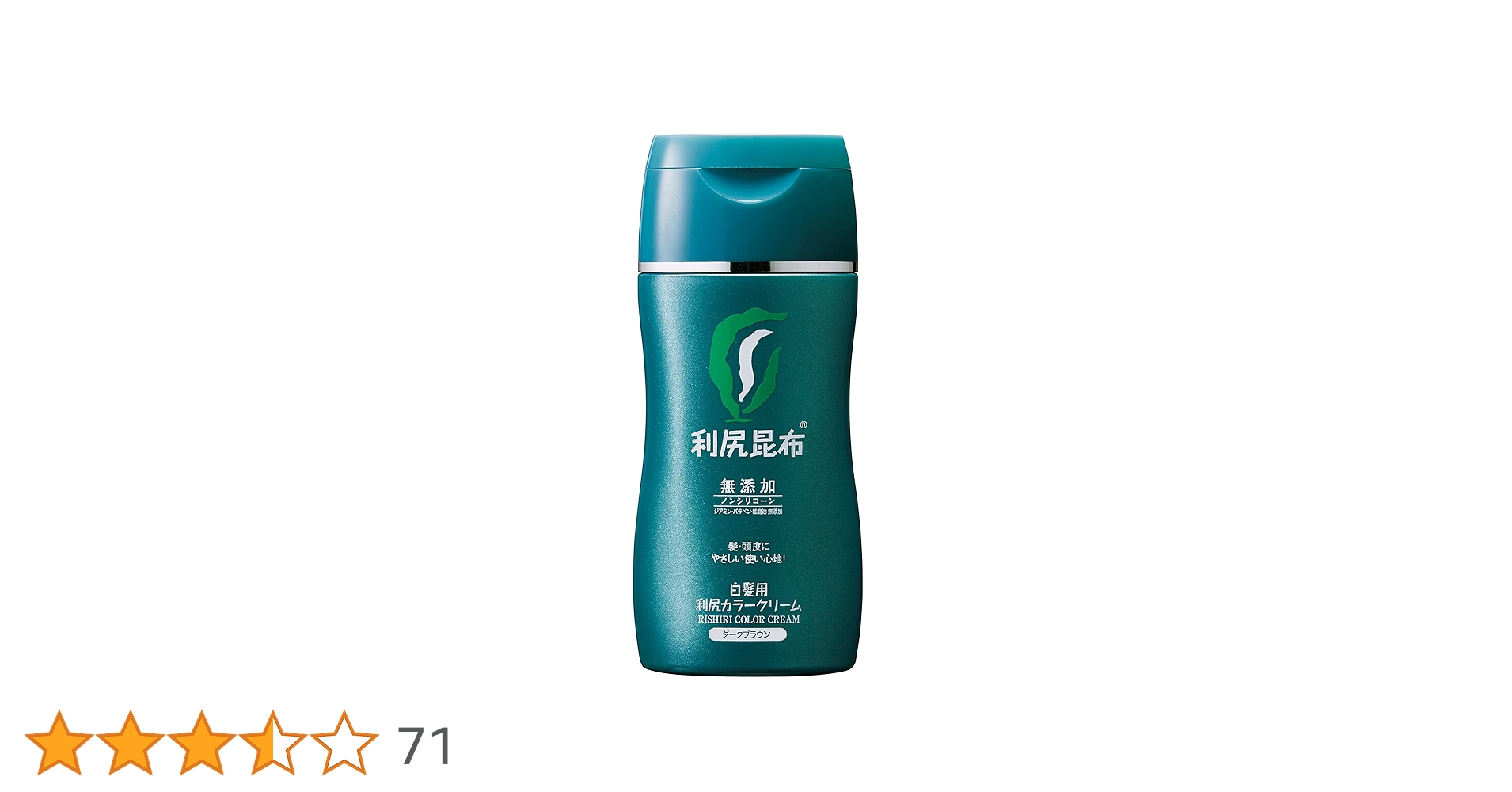 Amazon | Sastty (サスティ) 【白髪用】利尻カラークリーム (ダーク