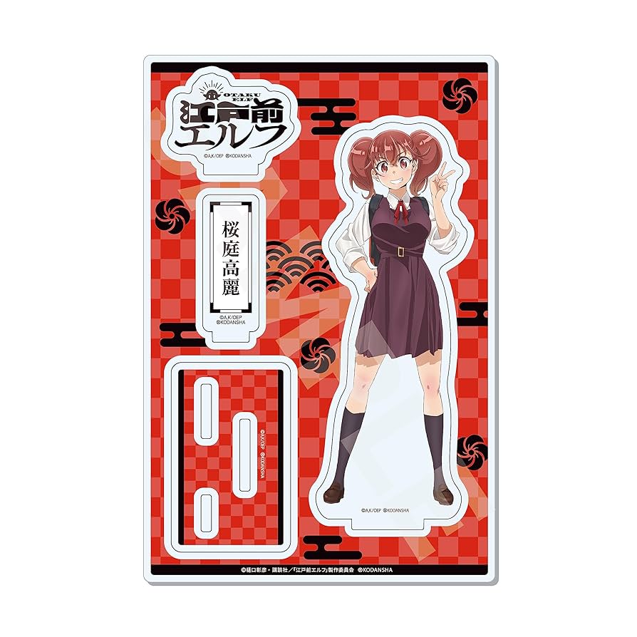 山田エルフ 1/7スケールフィギュア & アクリルスタンド 山田エルフ 1/7スケールフィギュア & アクリルスタンド Amazon