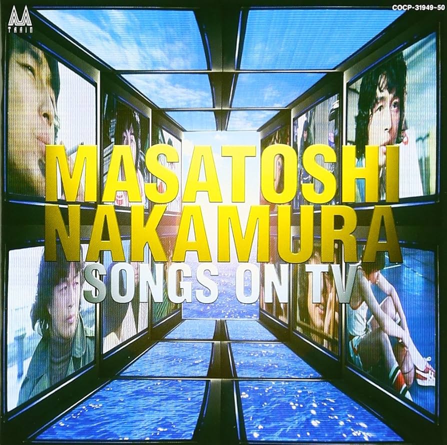 Amazon.co.jp: SONGS ON TV - 中村雅俊: ミュージック