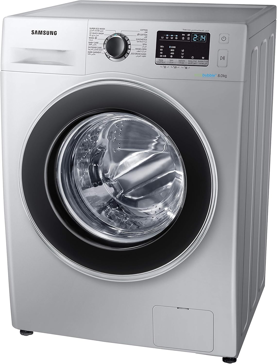 Samsung WW80J4260GS 8kg 1200 RPM Front Load Washing Machine User Manual