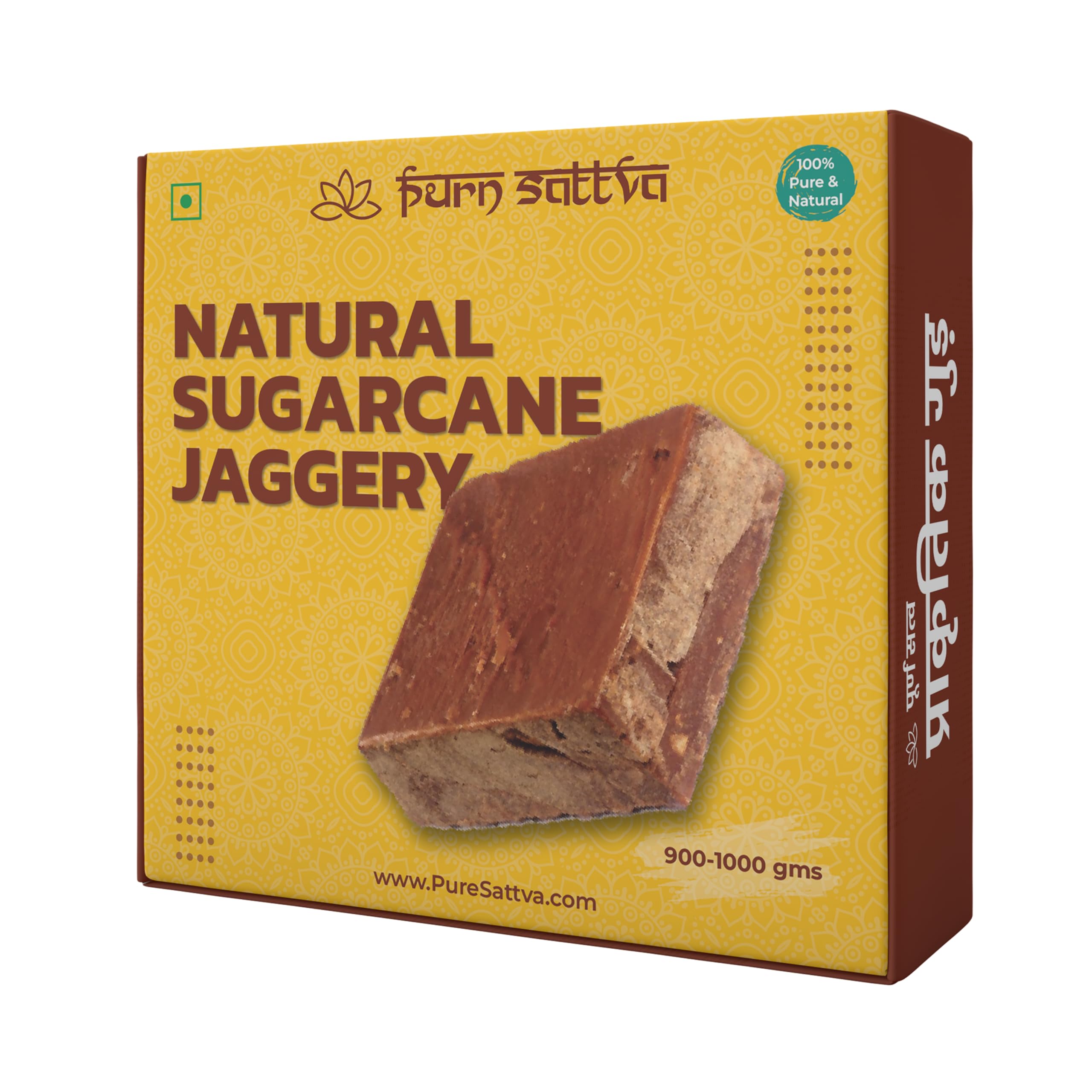 PurnSattvas Natural Sugarcane Jaggery Block/Gur/Gud | 100% Pure & Natural | Chemical & Preservative Free - 900Gms (B0CNQ9P96P) Amazon Price History, Amazon Price Tracker
