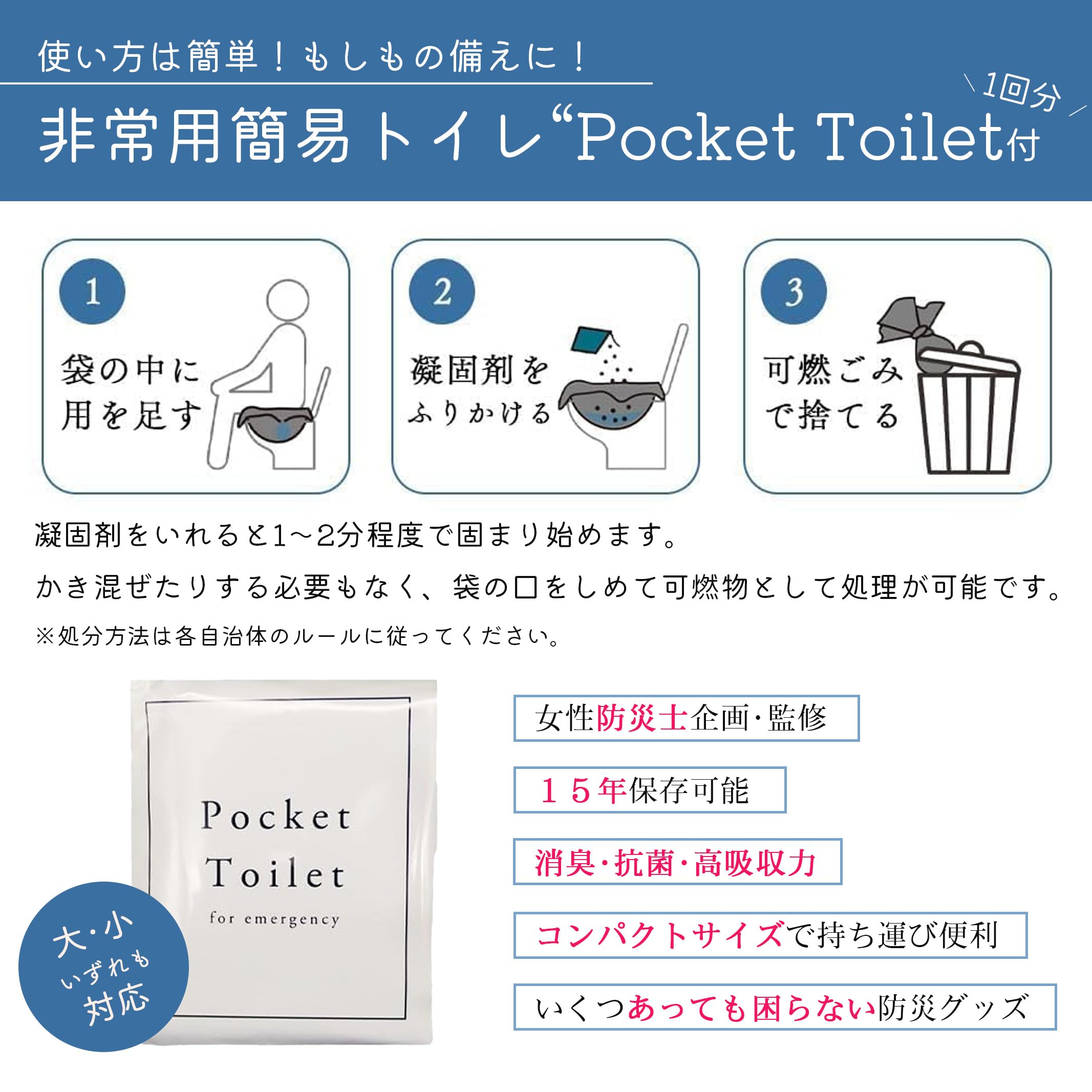 Amazon | 【非常用トイレ付】 GC ルシェロ B-20 ピセラ 歯ブラシ 10本