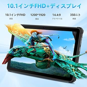 OUKITEL RT6 防水タブレット 20000mAh スタンド付き Oukitel RT6 4G RuggedTablet 10.1-inch 20000mAh Big Battery