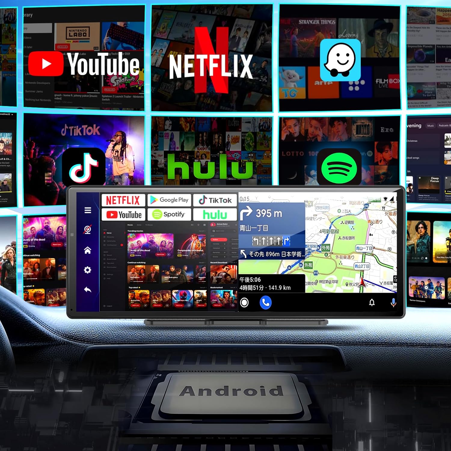Imagebon display showing various entertainment and navigation apps like YouTube, Netflix, Spotify, TikTok, and Maps