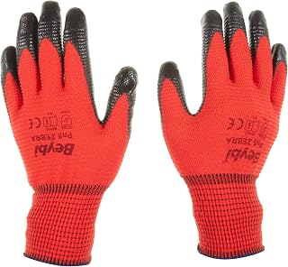 Beybi PN5 Zebra Polyester Örme Nitril Eldiven Çift
