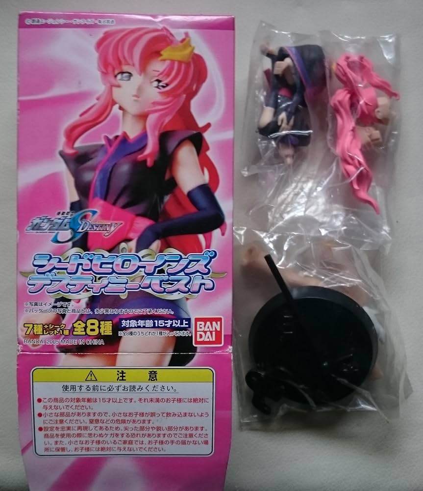 Amazon | 機動戦士ガンダムSEED DESTINY 「 シードヒロインズ