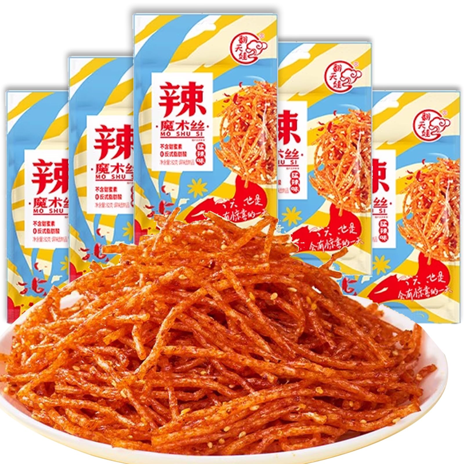 Amazon | YAYAMIYA ラーティアオ 辣条 中国 お菓子 翻天娃辣条 [大容量