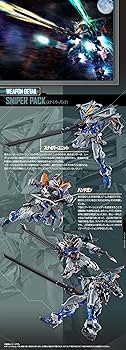 Amazon | METAL BUILD スナイパー パック | プラモデル 通販