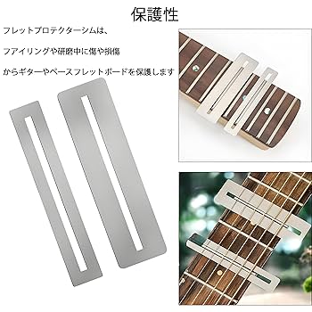 Amazon | XIANFQNKJ ギター 弦 ベース 弦 ゲージ ルーラー