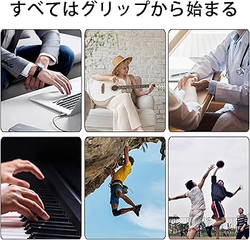 早い者勝ち⭐グリップストレングストレーナー 握力トレーニング 筋力クライミング Amazon | DICYWUDIグリップストレングストレーナー、指、手首