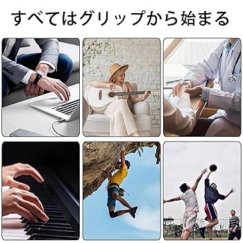 グリップストレングストレーナー 指 手首 手の握力 筋力トレーナー 3個セット Amazon | DICYWUDIグリップストレングストレーナー、指、手首