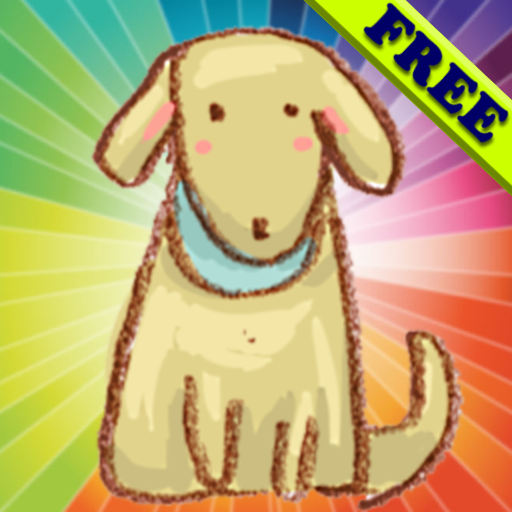 Malbuch: Hunde! FREE
