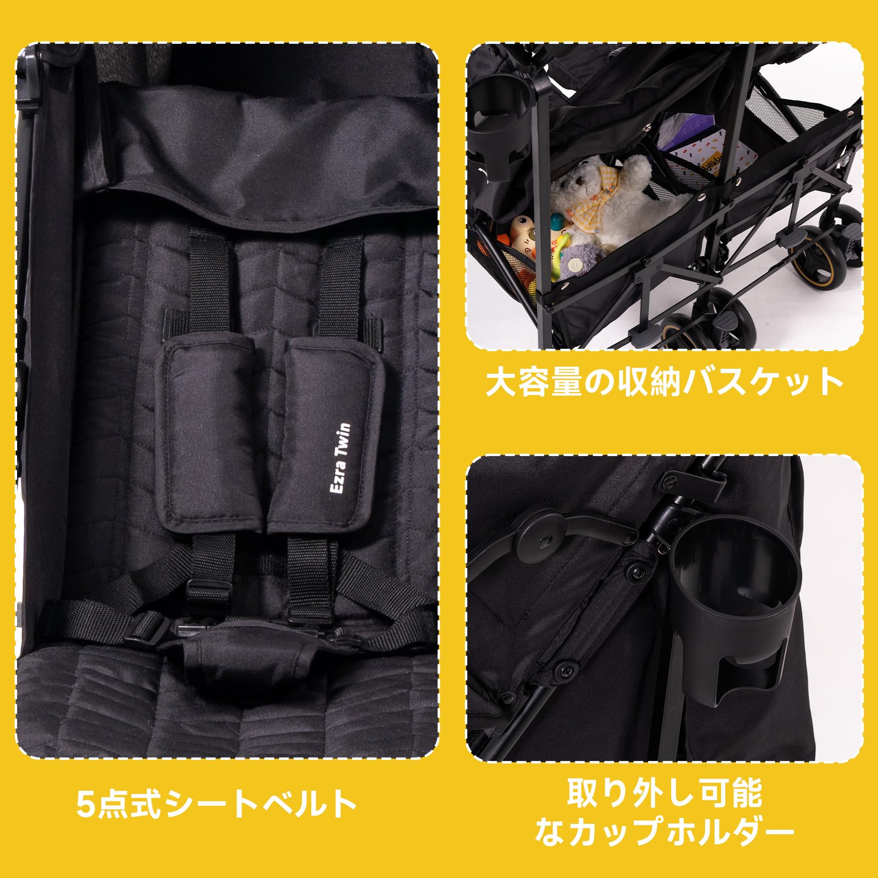 Joovy 2人乗りベビーカー イエロー 5点式シートベルト Amazon | Jovikids二人乗りベビーカー A B型ベビーカー 軽量