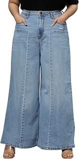 TURNING BLUE Extra Wide High Rise Stretchable Plus Size Jeans for Women Price In India