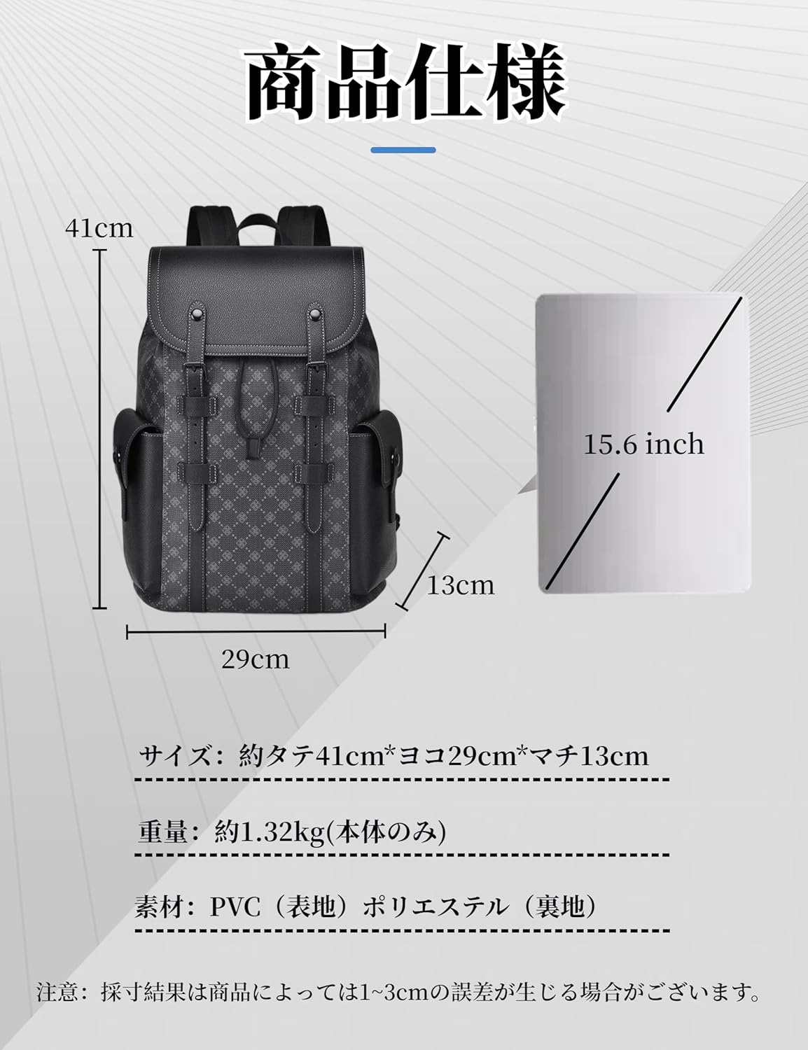 [HIKKER-LINK] リュック メンズ ビジネス カジュアルリュック 手提げバッグ 編み込み おしゃれ 15.6インチPC収納