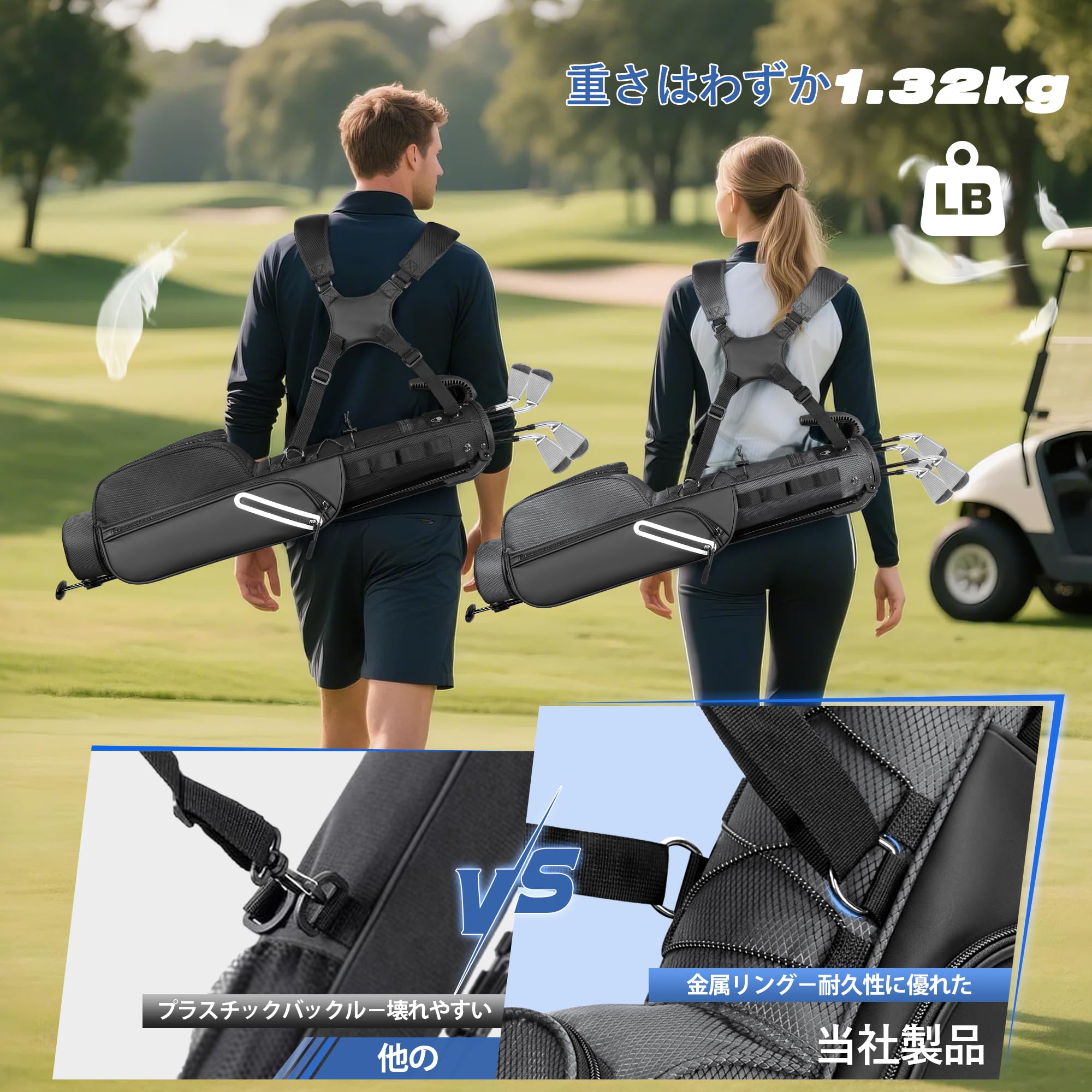 Amazon.co.jp: GOBUROS ゴルフ スタンドバッグ 7本収納 セルフスタンド