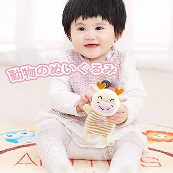 Amazon.co.jp: Shinse ぬいぐるみ がらがら 赤ちゃん おもちゃ