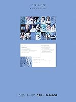 Vista 5 de 4th Album Repackage 'SECTOR 17' Weverse Albums Version Korean Edition