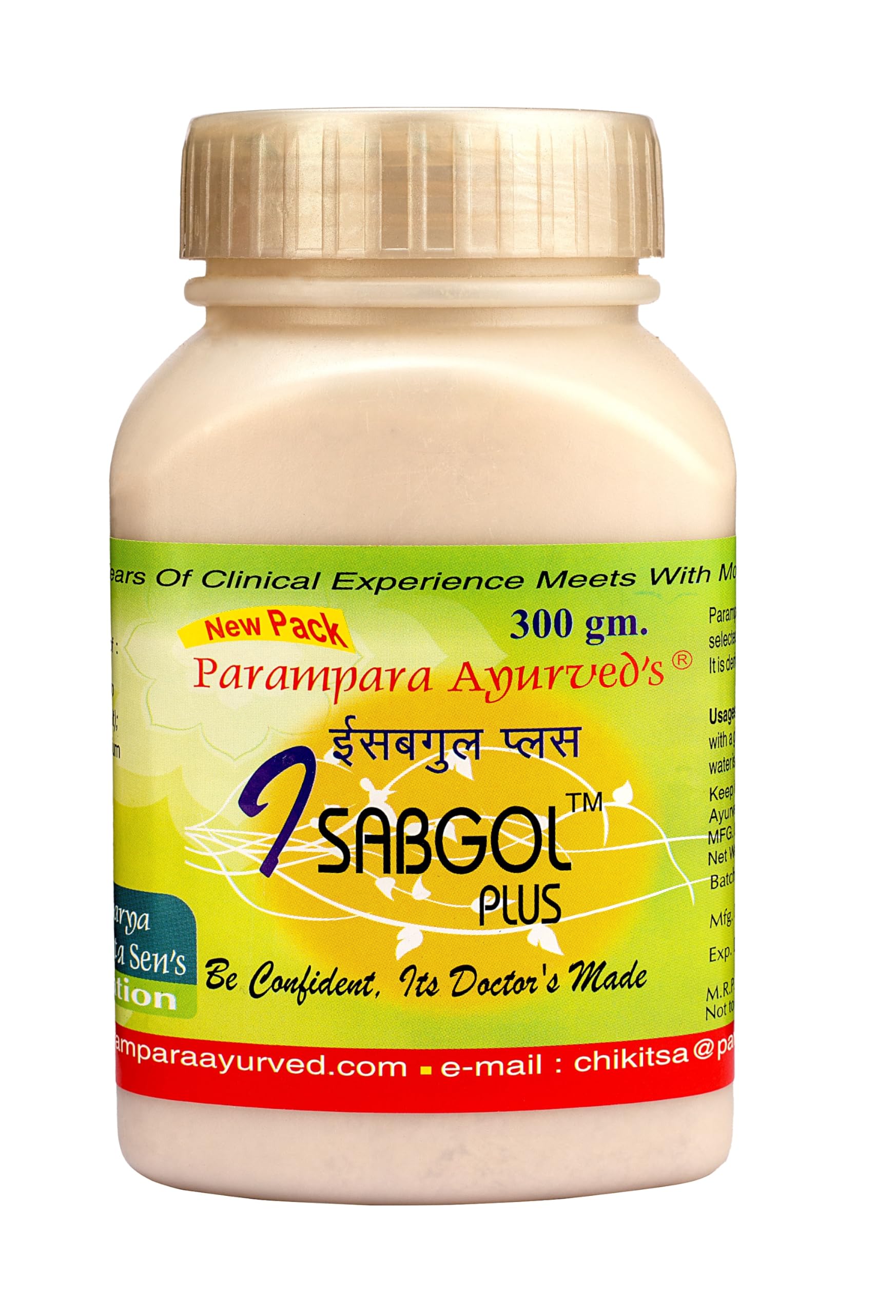 PARAMPARA AYURVED Isabgol Plus 300 Gms (B08SHQR3TQ) Amazon Price History, Amazon Price Tracker