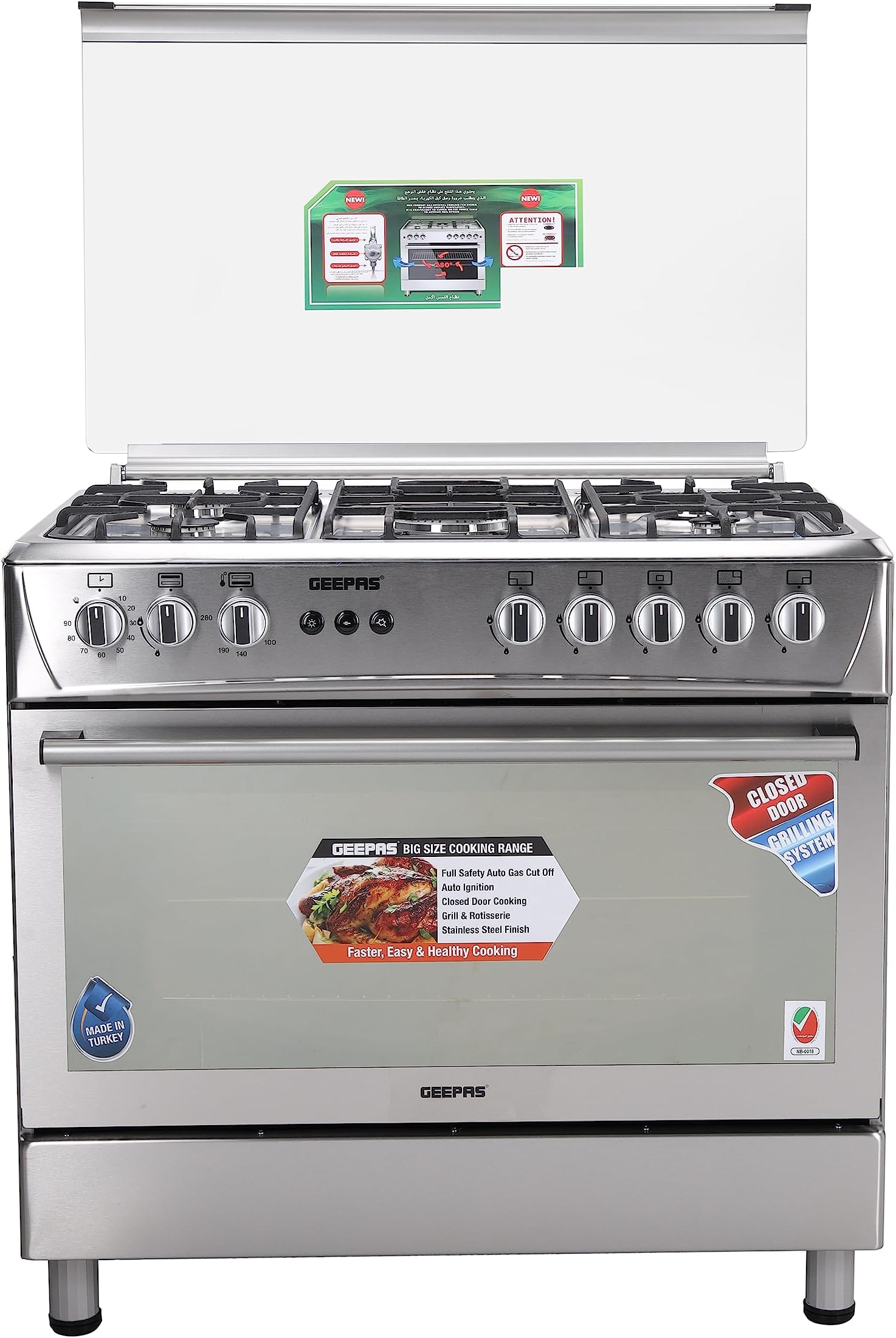 Geepas 90*60 Cm Gas Cooking Range 5 Gas Euro Type Burners, Cooling