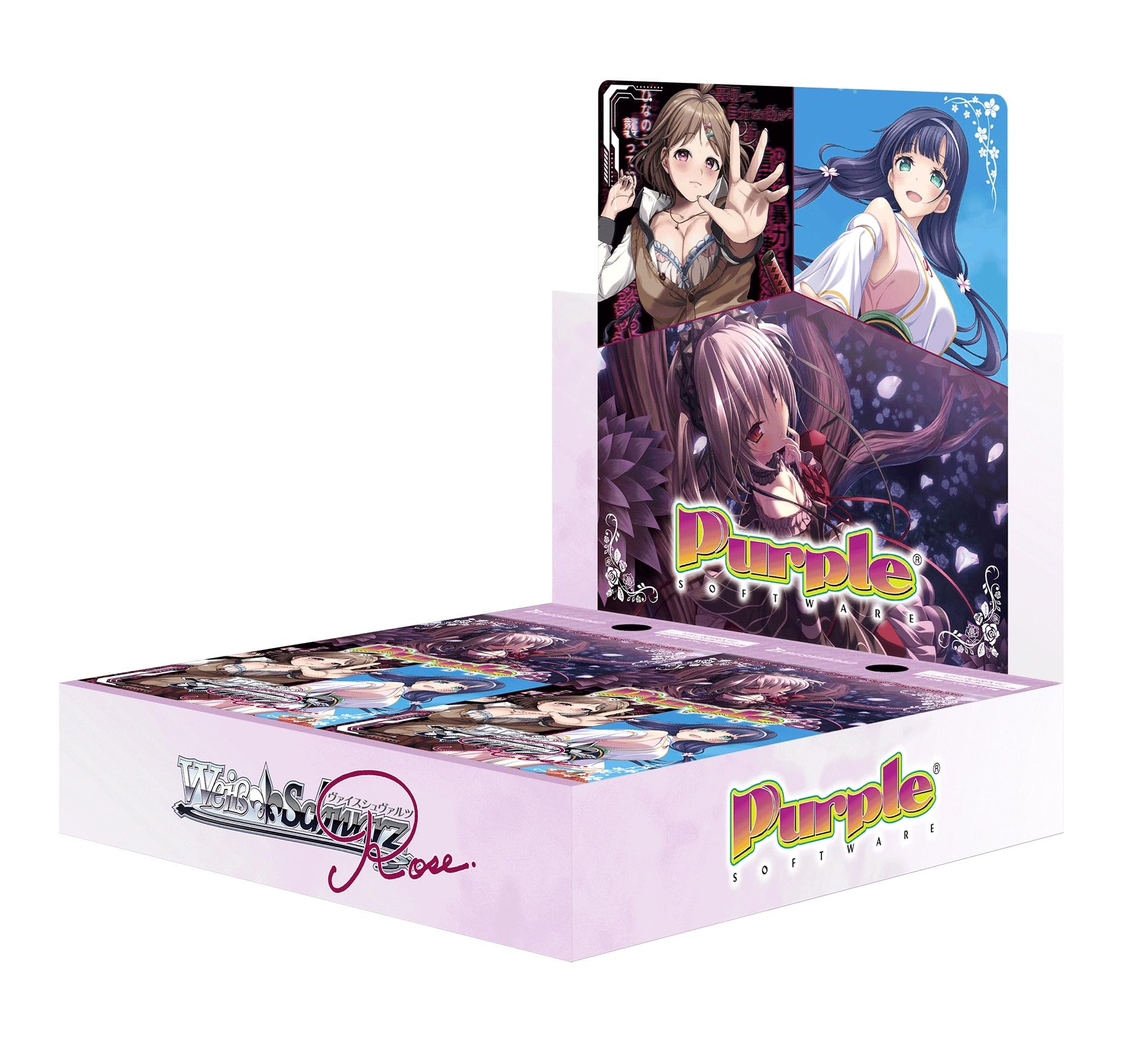 Amazon.co.jp: ヴァイスシュヴァルツロゼ ブースターパック Purple