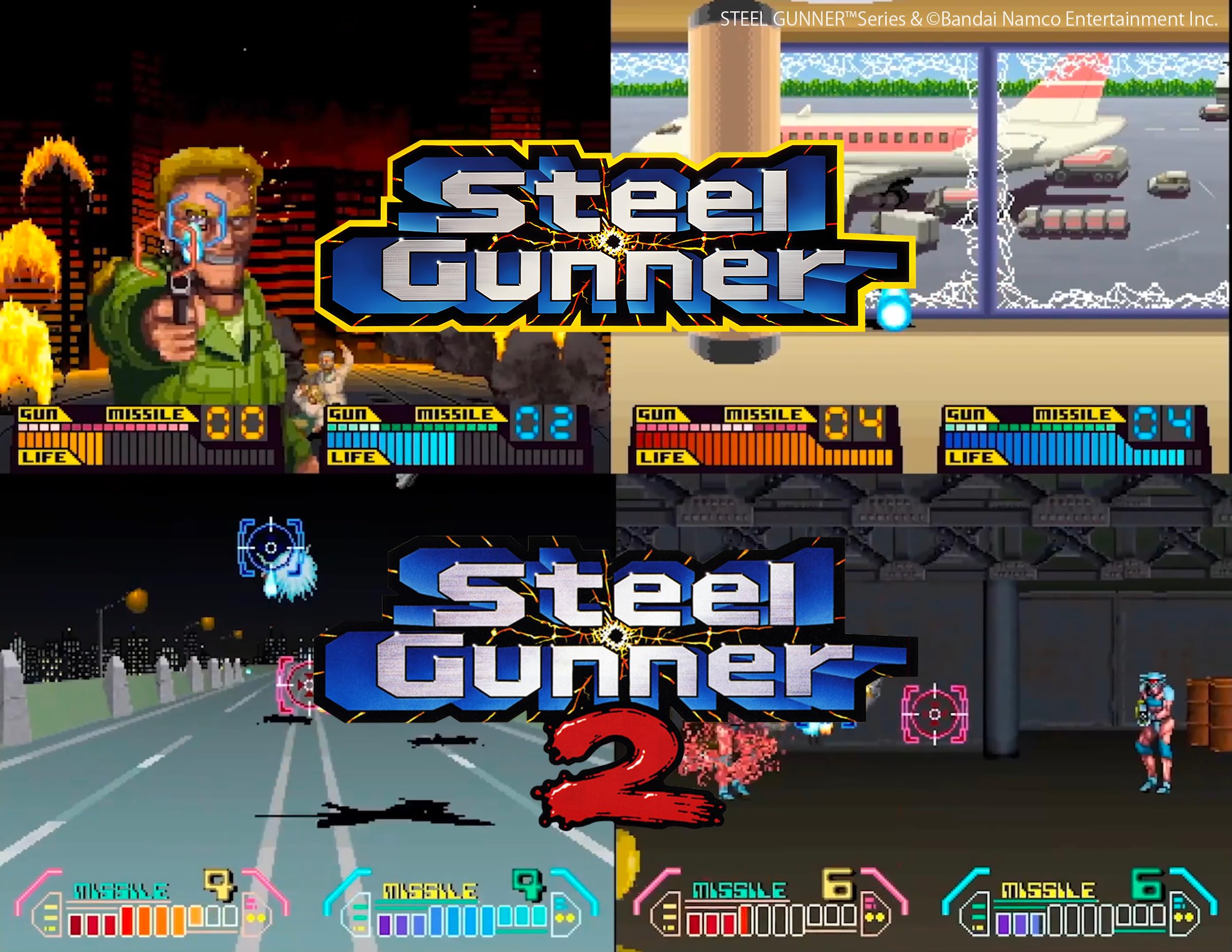 Amazon.co.jp: G'AIM'E×タイムクライシス プレミアム 【特典】ゲーム