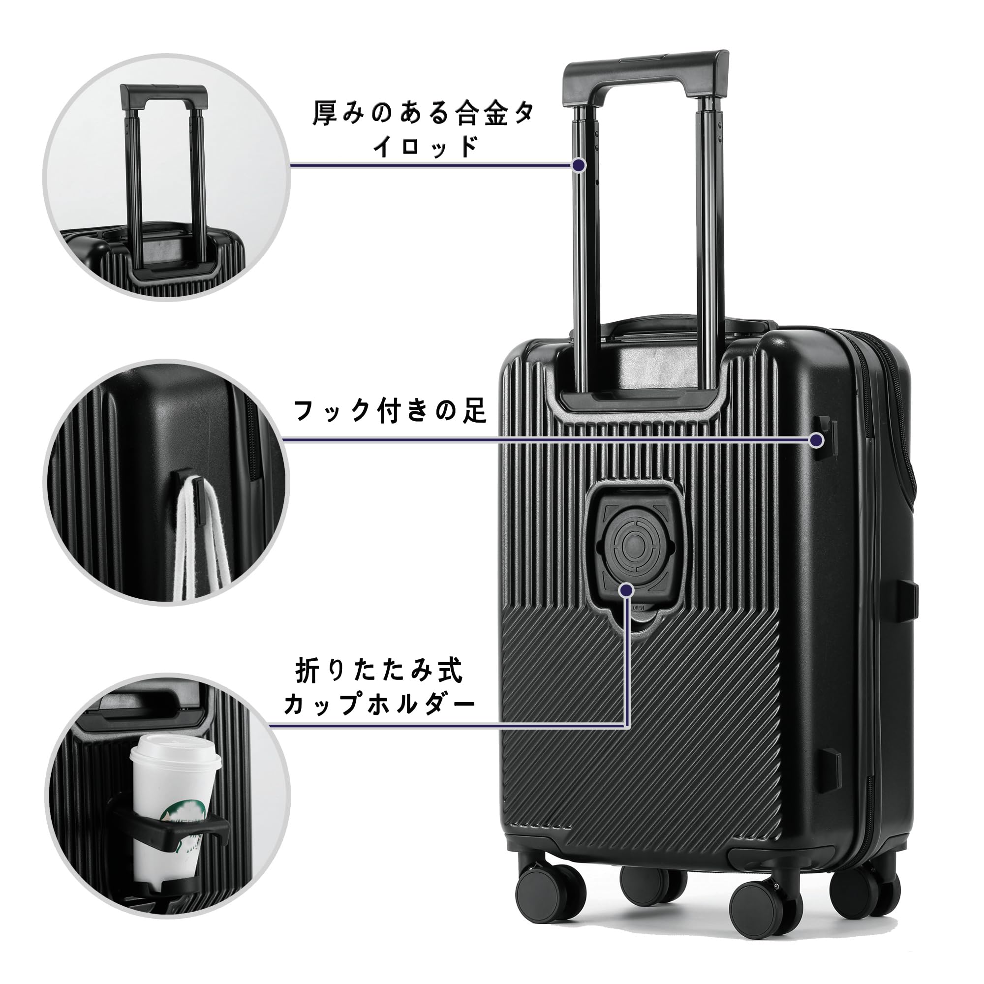 キャリケース S 黒 機内持ち込み 多機能フロントオープン USBポート超軽量 Amazon.co.jp: BLZVVZ スーツケース 機内持ち込み 軽量 フロント