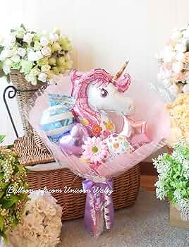 Amazon | バルーンの花束 ユニコーンのブーケ〜ワルツ〜 お誕生