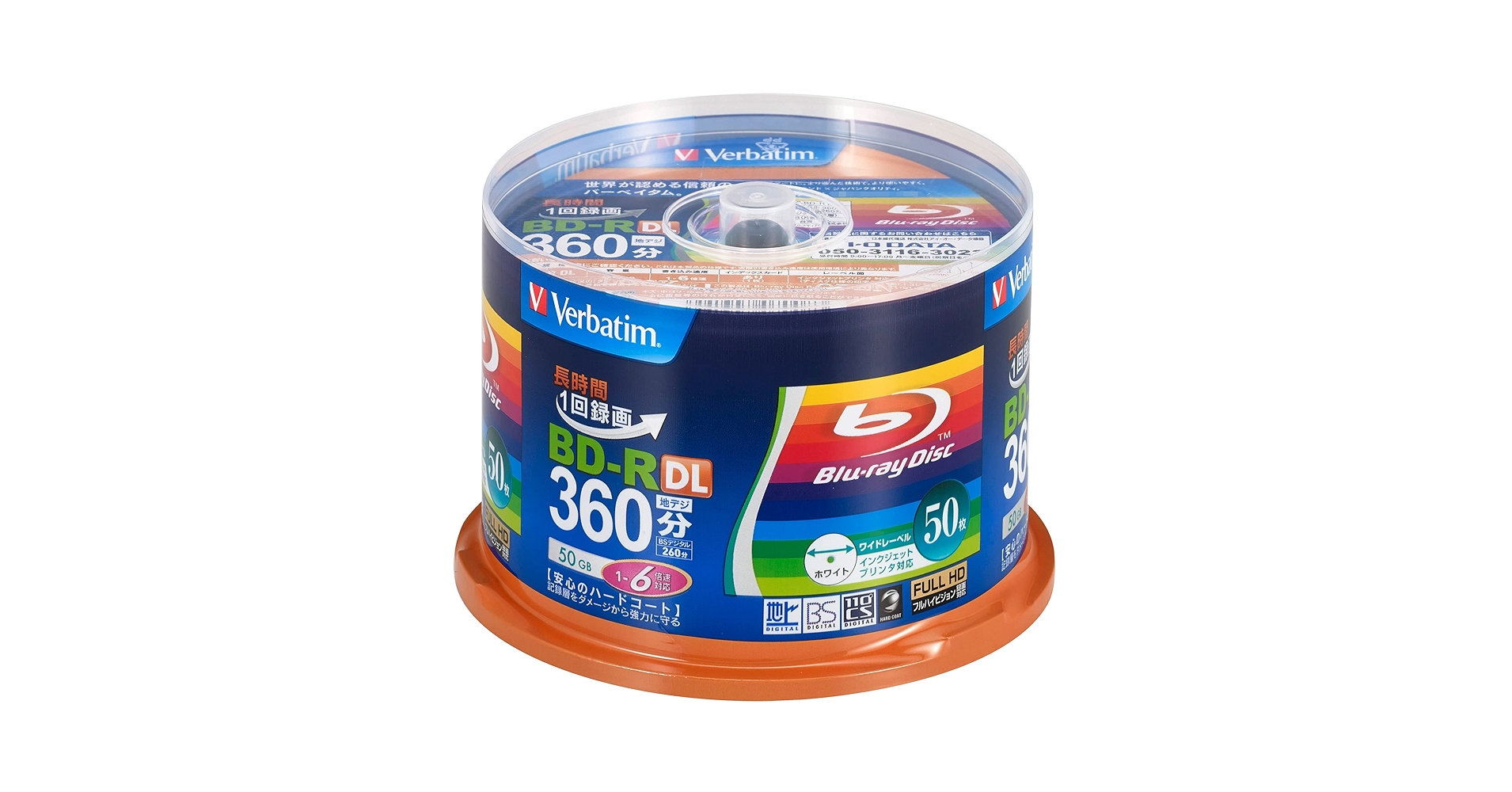 Amazon.com: Verbatim 50GB BD-R DL 50 Discs White Printerable