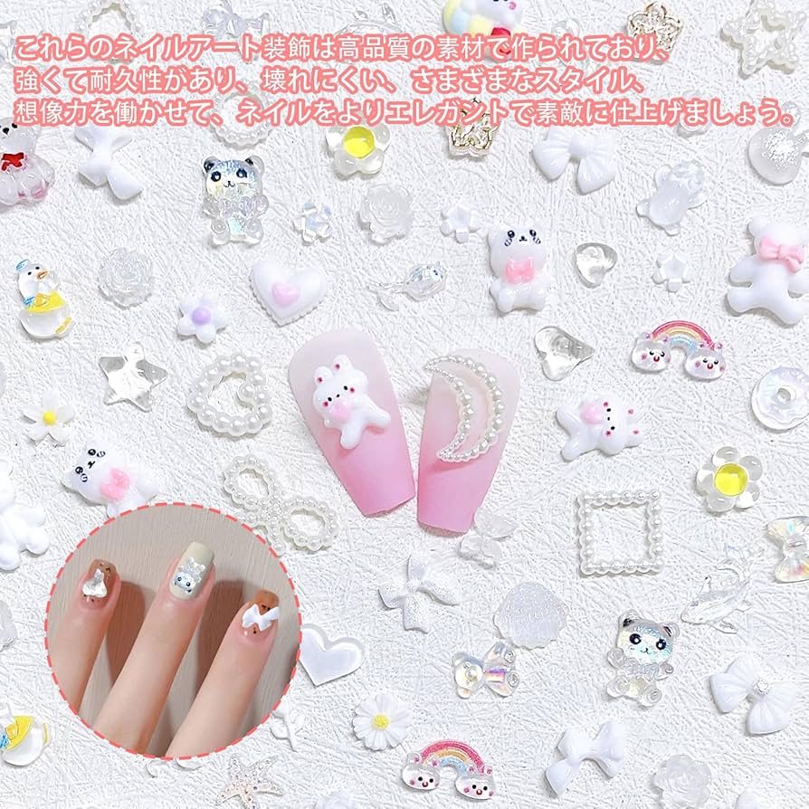 3dネイルパーツ ネイル ネイルパーツ リボン うさぎ ピンク ネイルパーツ うさ耳 うさぎ ピンク 5個 ネイルパーツ トレカ リボン