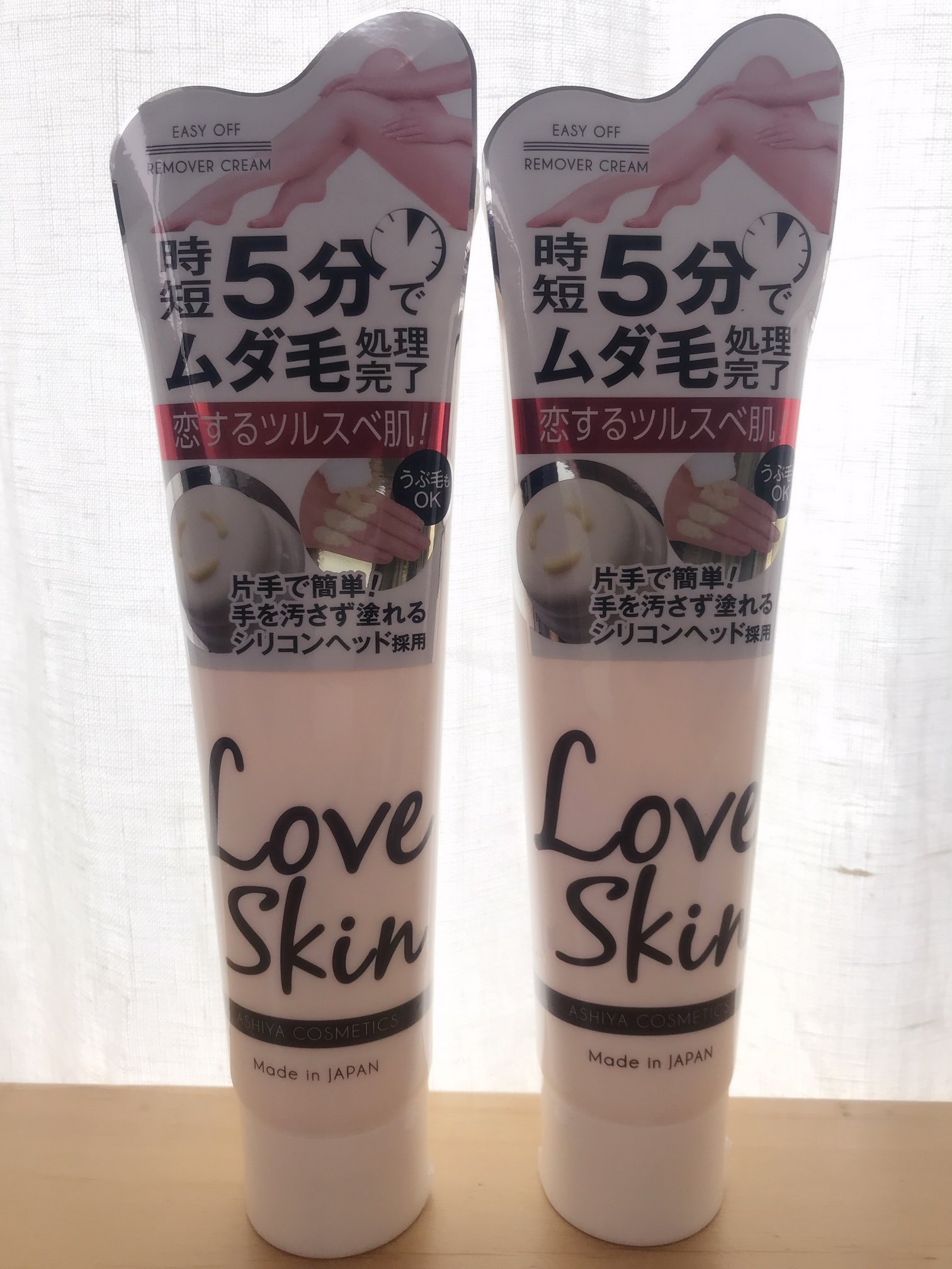 Amazon.co.jp: LOVESKIN 除毛クリーム 150g 医薬部外品 リムーバーMP 